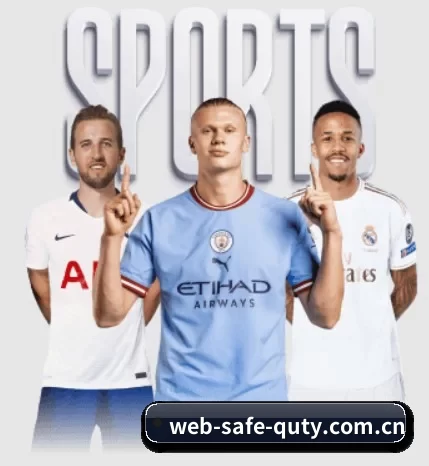 web-safe-quty.com.cn APP